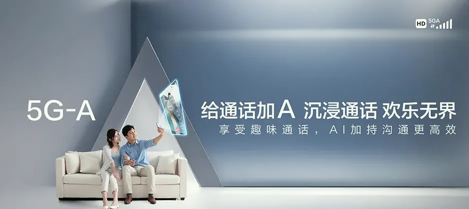 覃塘区覃塘区黄练镇 移动宽带