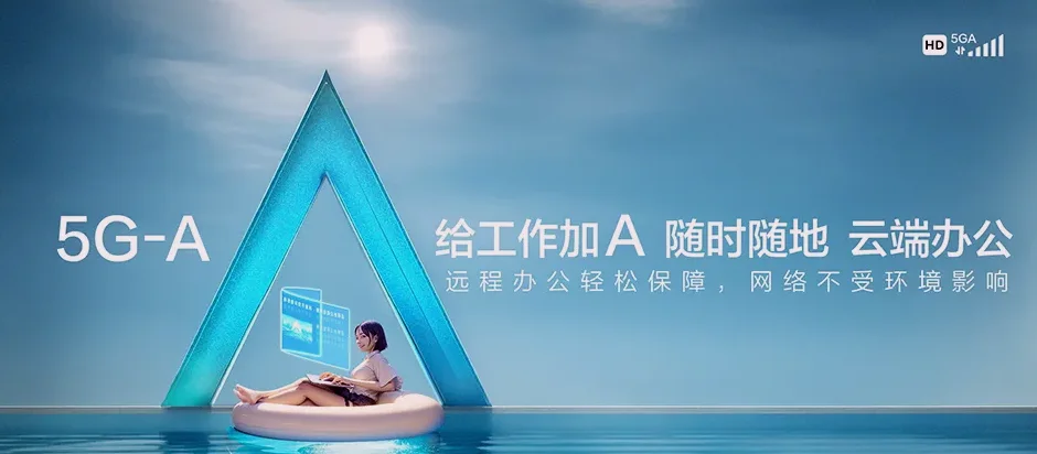 覃塘区覃塘区黄练镇 移动宽带
