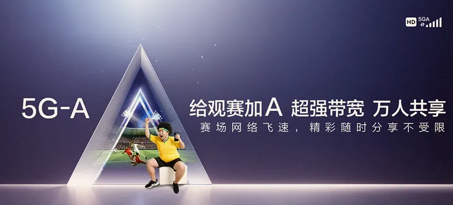 覃塘区覃塘区东龙镇 移动宽带