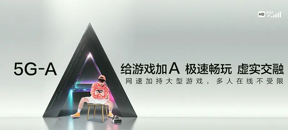 覃塘区覃塘区石卡镇 移动宽带移动宽带办理资费表